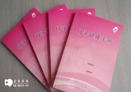 懷孕一個(gè)宮內(nèi)一個(gè)宮外怎么辦？ 飲食方面要注意這些